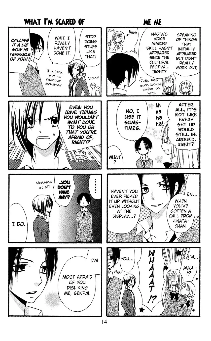 Usotsuki Lily Chapter 35 15
